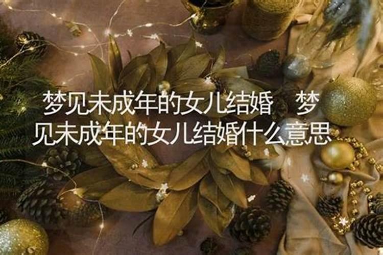 农村49岁无子女经济条件一般的二婚男人再婚还适合生孩子吗？