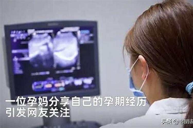 堕胎之后孩子真的会变婴灵吗？