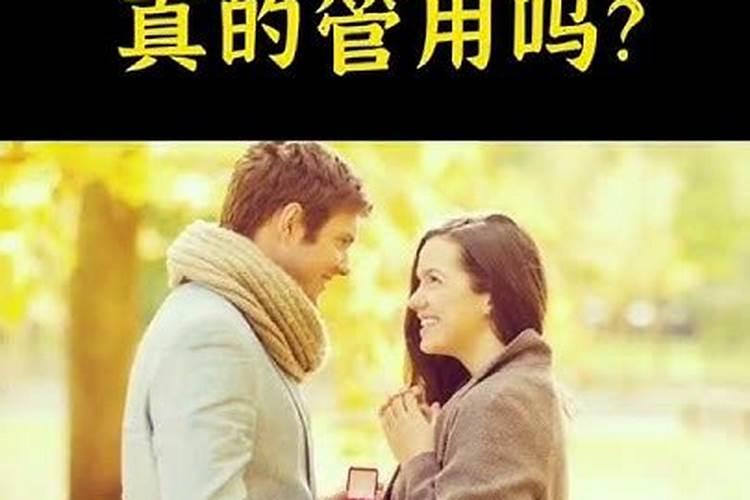 风水大师分析:怎样改变运气增加财运