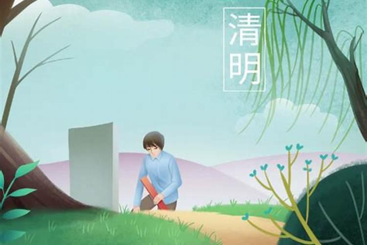 寒衣节和哪个神仙有关