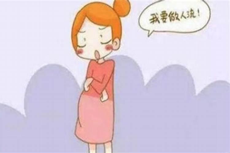 71年猪人2025年运势
