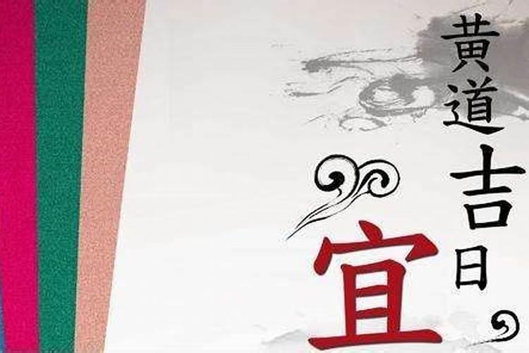 1972年农历6月20生人辰时生男八字