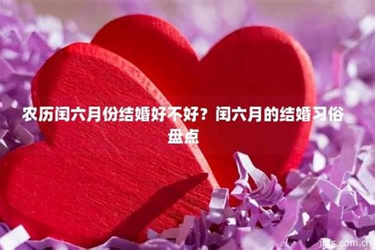 我是农历1985年6月20日丑时出生的女生,请高人指点命运婚姻。多谢!!