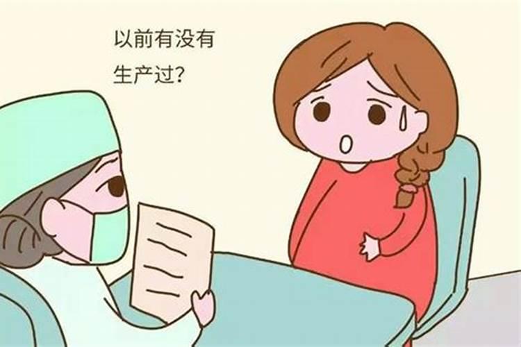 婴灵真的存在吗