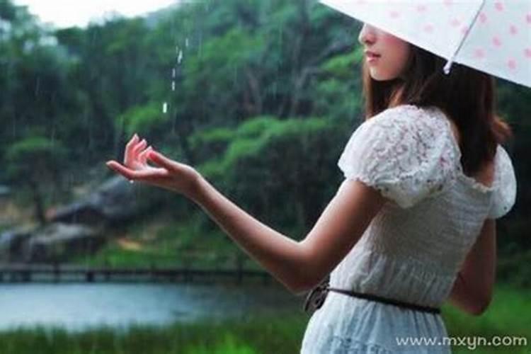 梦到下雨了是什么意思