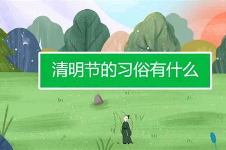 属虎人化解太岁的方法