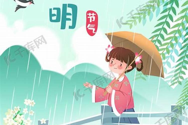 不同年份冲太岁的属猪人的化解方法