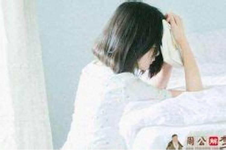 梦见男朋友和表妹暧昧的预兆