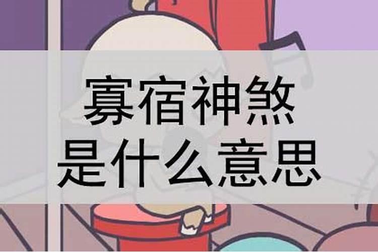 重阳节的由来 重阳节的由来和传说