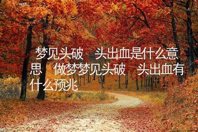 梦见去世亲人周公解梦
