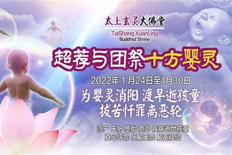 属兔的人在本命年可以戴兔手链吗 兔年本命年戴兔子手链好吗