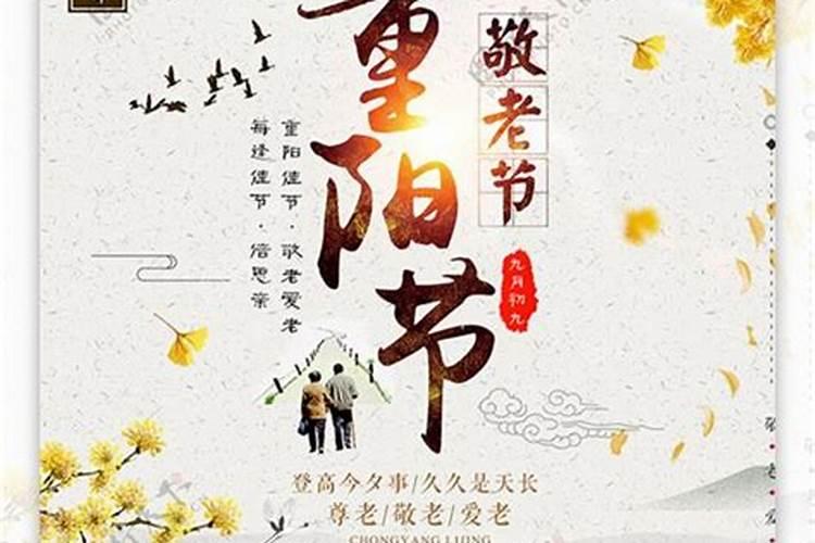 长治社火是什么？