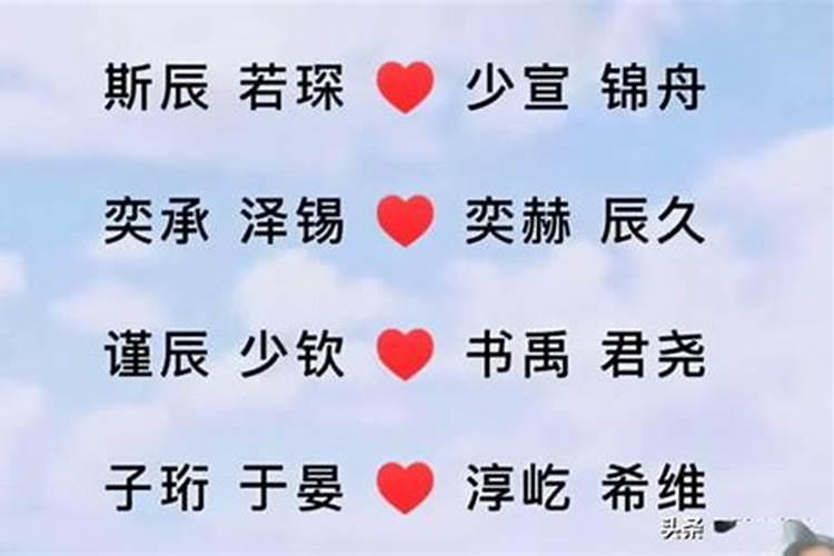 2023年农历三月十五宜送葬吗 2023年农历三月十五送葬吉日