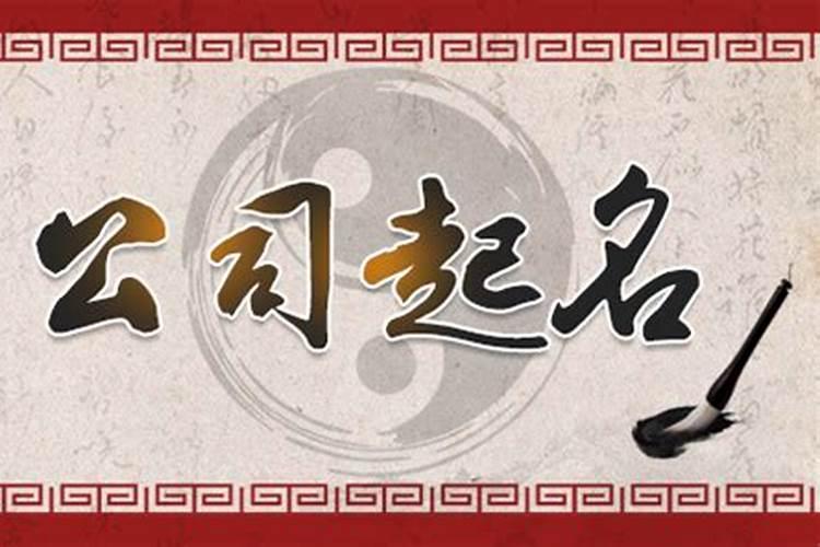 头绳断了有什么预兆