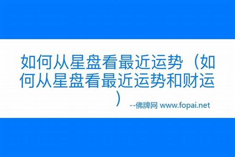 属相男女婚配吉凶,属相婚配