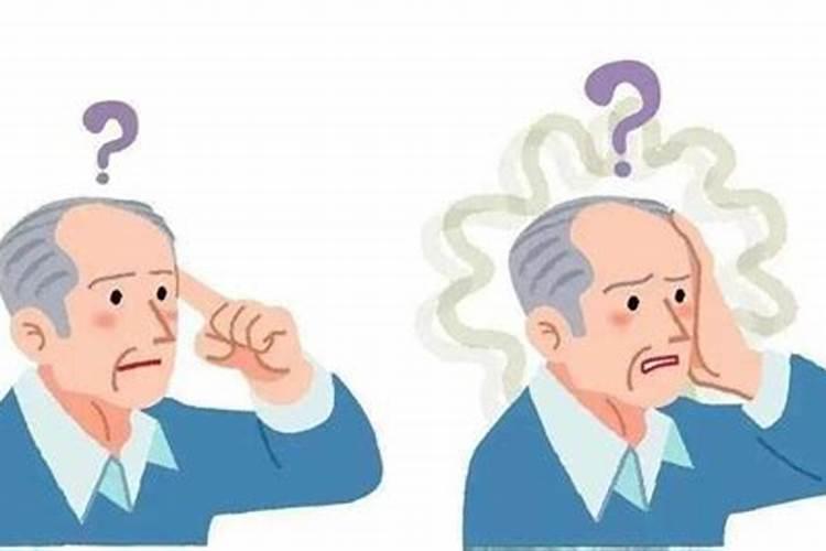 八字暗合是什么意思