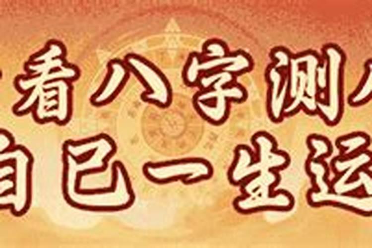 文昌塔怎样自己开光？