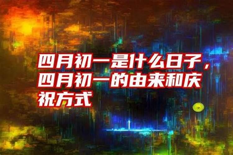 属狗6月份运势如何2025年