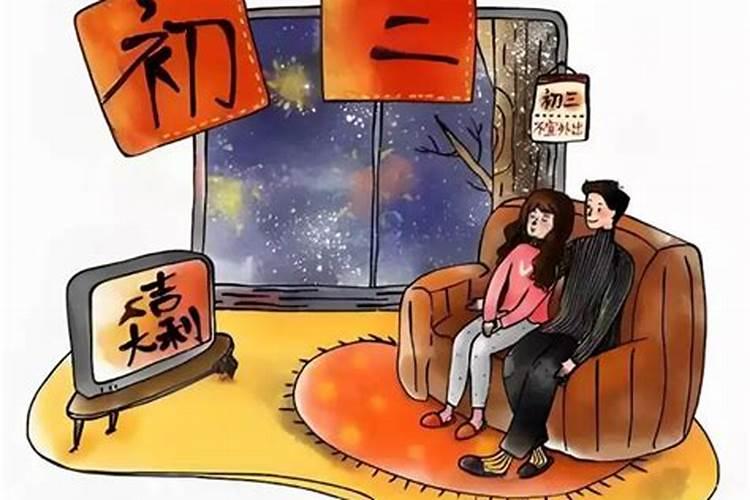 三元九宫合命法,男金女土五行相配 但85牛和91羊六冲,这个怎么办？到百 ...