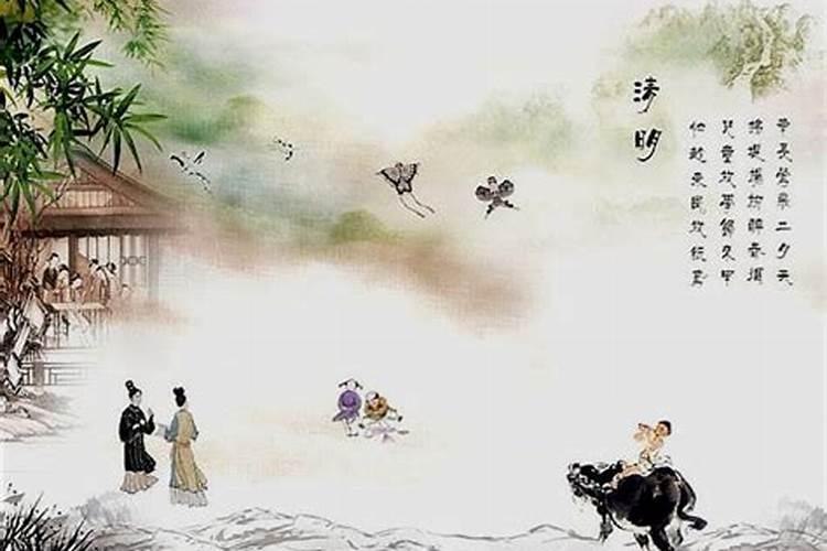 正月十五限号吗