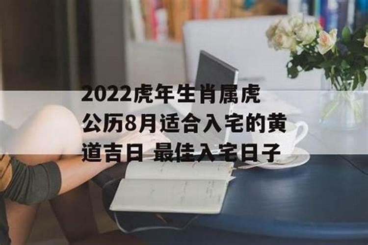 梦见与别的男人亲密的预兆