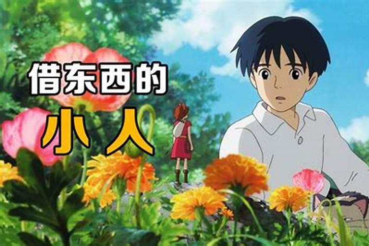生肖龙1988年2025年运势如何 生肖龙1988年2025年全年运势