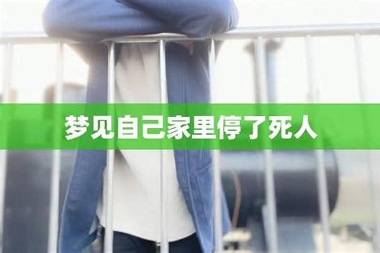 1987年属兔2025年运势