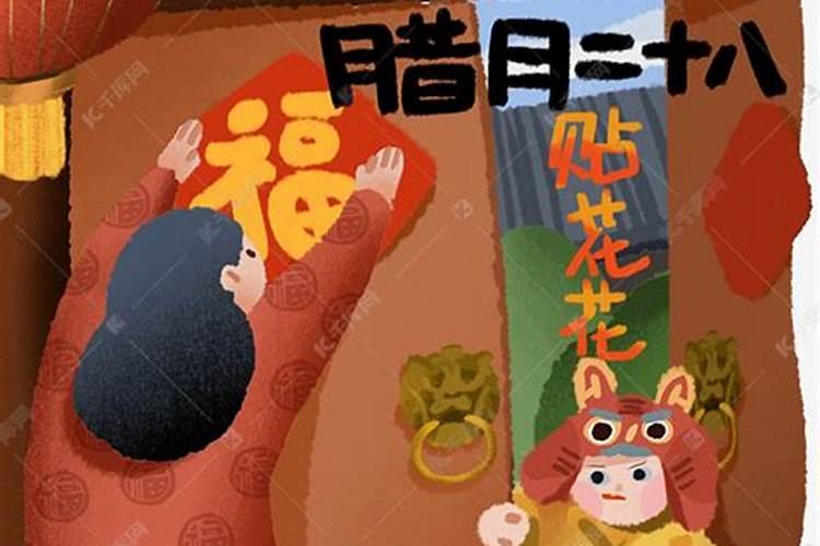 什么叫生根年月？