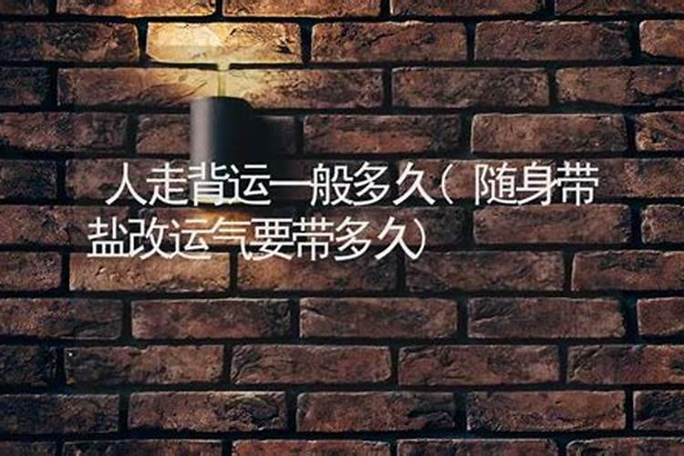 女人婚姻不幸福的表现