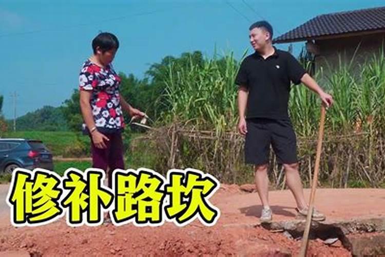 梦见好朋友家的房子被政府的挖机挖平了