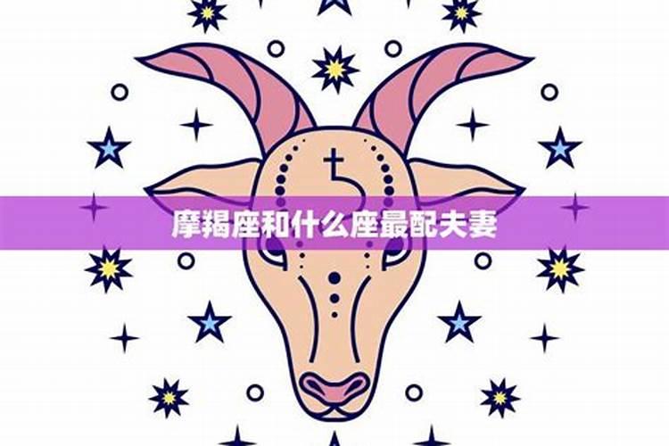 八字排大运正确方法详解流年大运怎么看吉凶