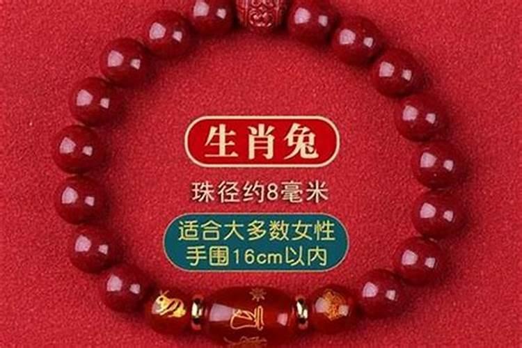 太岁泡水什么人不能喝