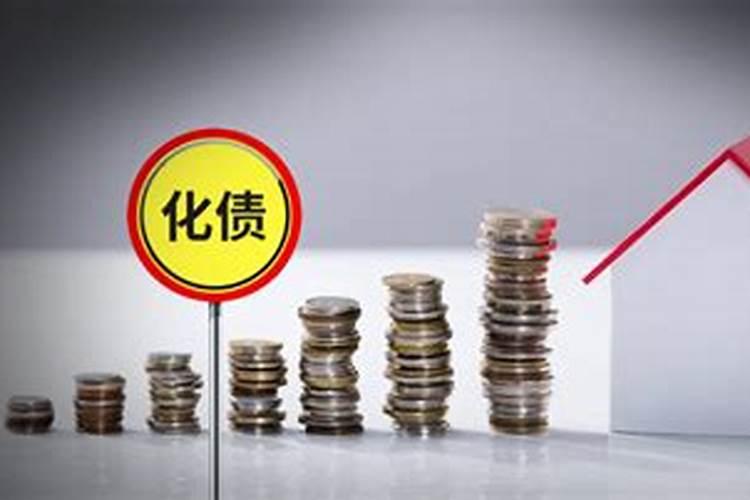 梦到一大群人聚会预示着什么