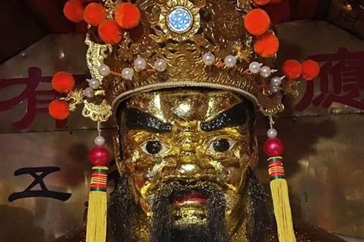 财神爷庙在哪里