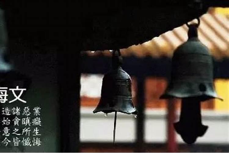 大年初五迎财神念什么经