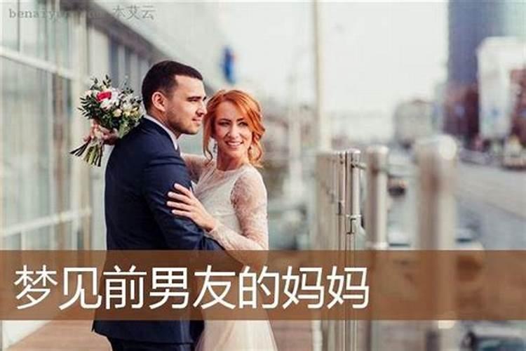 犯太岁严重迷信