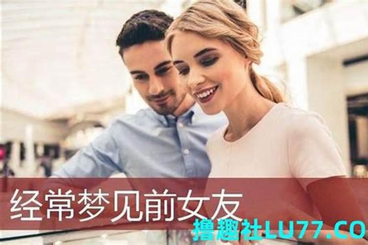周公解梦梦见掉头发