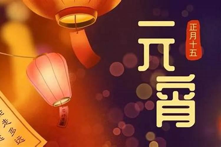 中元节八大禁忌千万别碰 中元节的鬼一般几点出来百科/常识
