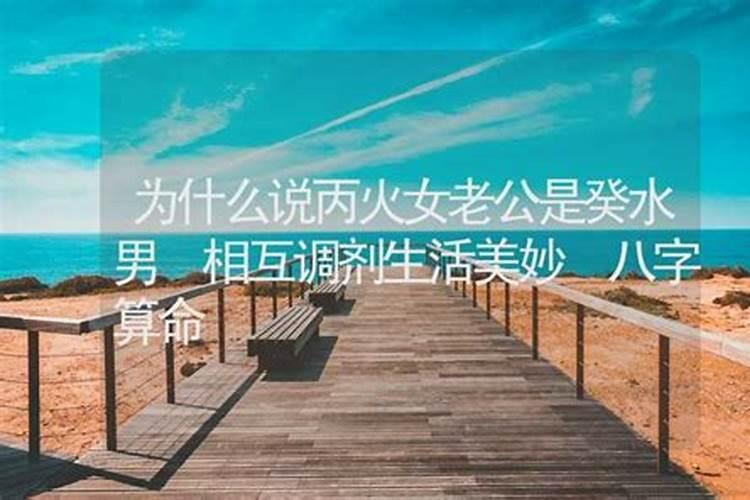 请问结婚五十一周年是什么婚呢？谢谢