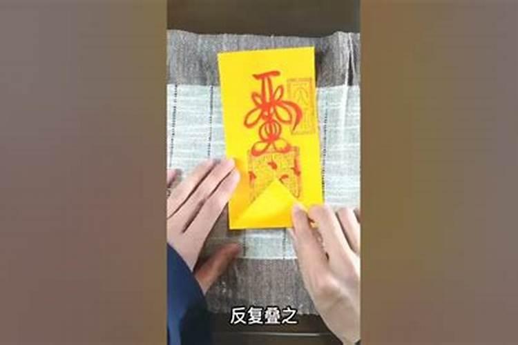 82狗2025年下半年运势