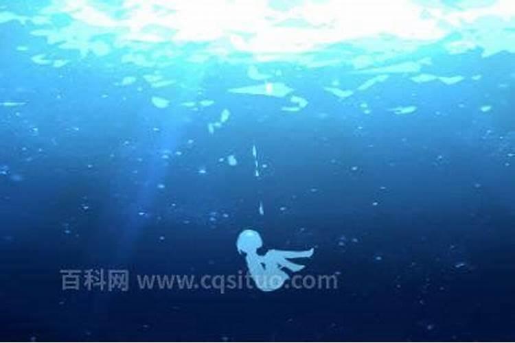 梦见成功救出落水女人