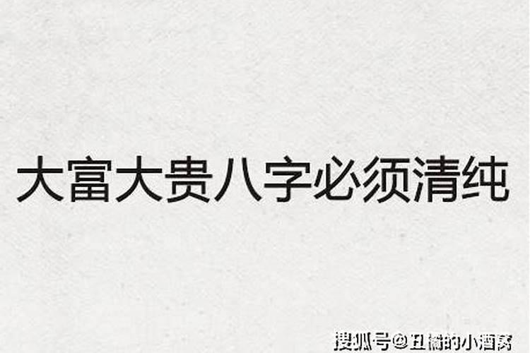 2025年属兔人的爱情运势