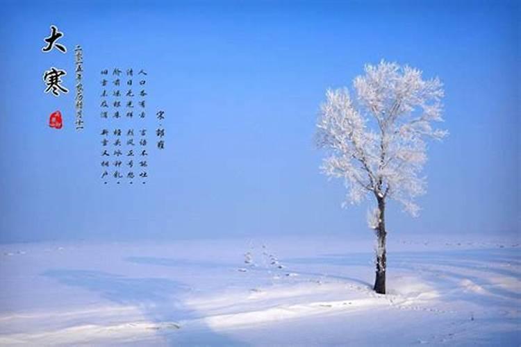 本命年结婚有什么说法