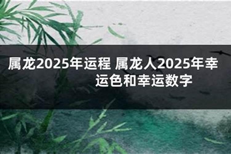 梦见骑车飞的预兆