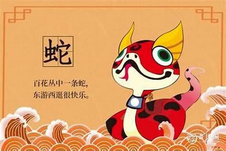 84年女鼠是木命能和76年男龙土命结婚吗