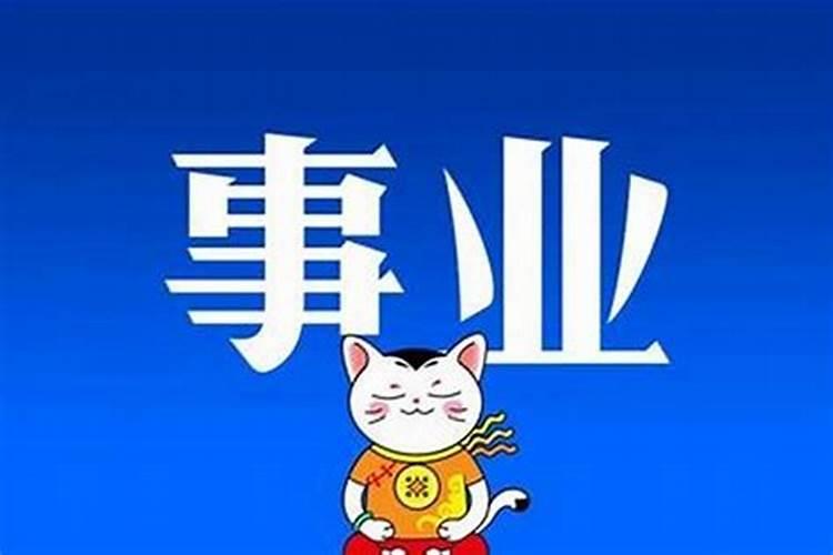古代婚配首先匹配八字,请问八字都指些什么呀？