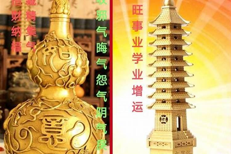 宝剑金命是什么意思？