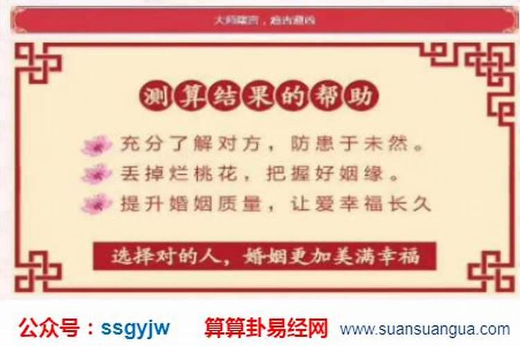 冬至的来历是什么