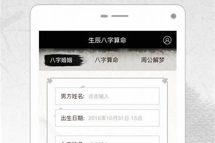 寒衣节当天一般几点烧寒衣