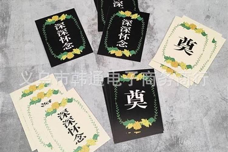 朋友突然离世,有什么可做？
